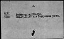 00926245.jpg