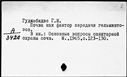00927127.jpg