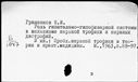 00931040.jpg