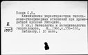 00931148.jpg