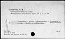 00852249.jpg