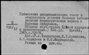 00746167.jpg