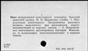 00933600.jpg