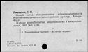 00933704.jpg