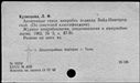 00933878.jpg