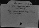 00852951.jpg