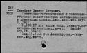 00852960.jpg