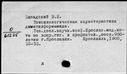 00853026.jpg