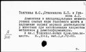 00853045.jpg