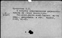 00856269.jpg