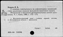 00752447.jpg