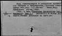 00752530.jpg