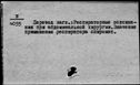 00758884.jpg