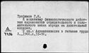 00859710.jpg