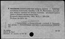 00859840.jpg