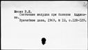 00864310.jpg