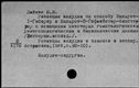 00759492.jpg