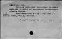 00759548.jpg