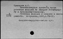 00759662.jpg