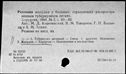 00761973.jpg