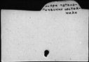00871125.jpg