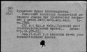 00871156.jpg