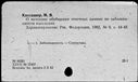 00872160.jpg