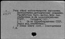 00872190.jpg