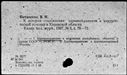 00874714.jpg