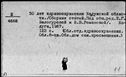 00874716.jpg