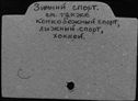 00879798.jpg