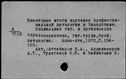 00846409.jpg
