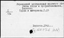 00846452.jpg