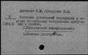 00850041.jpg