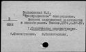 00850129.jpg