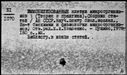 00994574.jpg