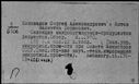 00994587.jpg