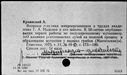 00994590.jpg