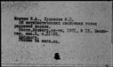 00994926.jpg