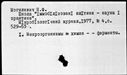 00995208.jpg