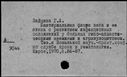 00928254.jpg