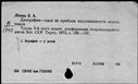 00928332.jpg