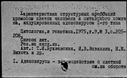 00817795.jpg