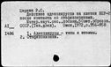 00817800.jpg