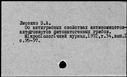 00855624.jpg