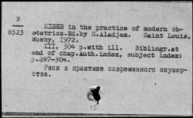 Нажмите, чтобы посмотреть в полный размер