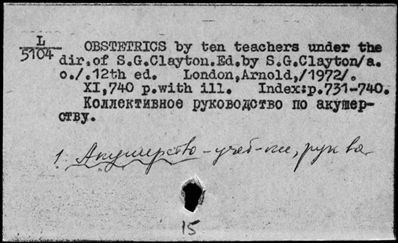 Нажмите, чтобы посмотреть в полный размер