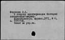 00857465.jpg