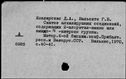 00857691.jpg