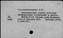 00857697.jpg